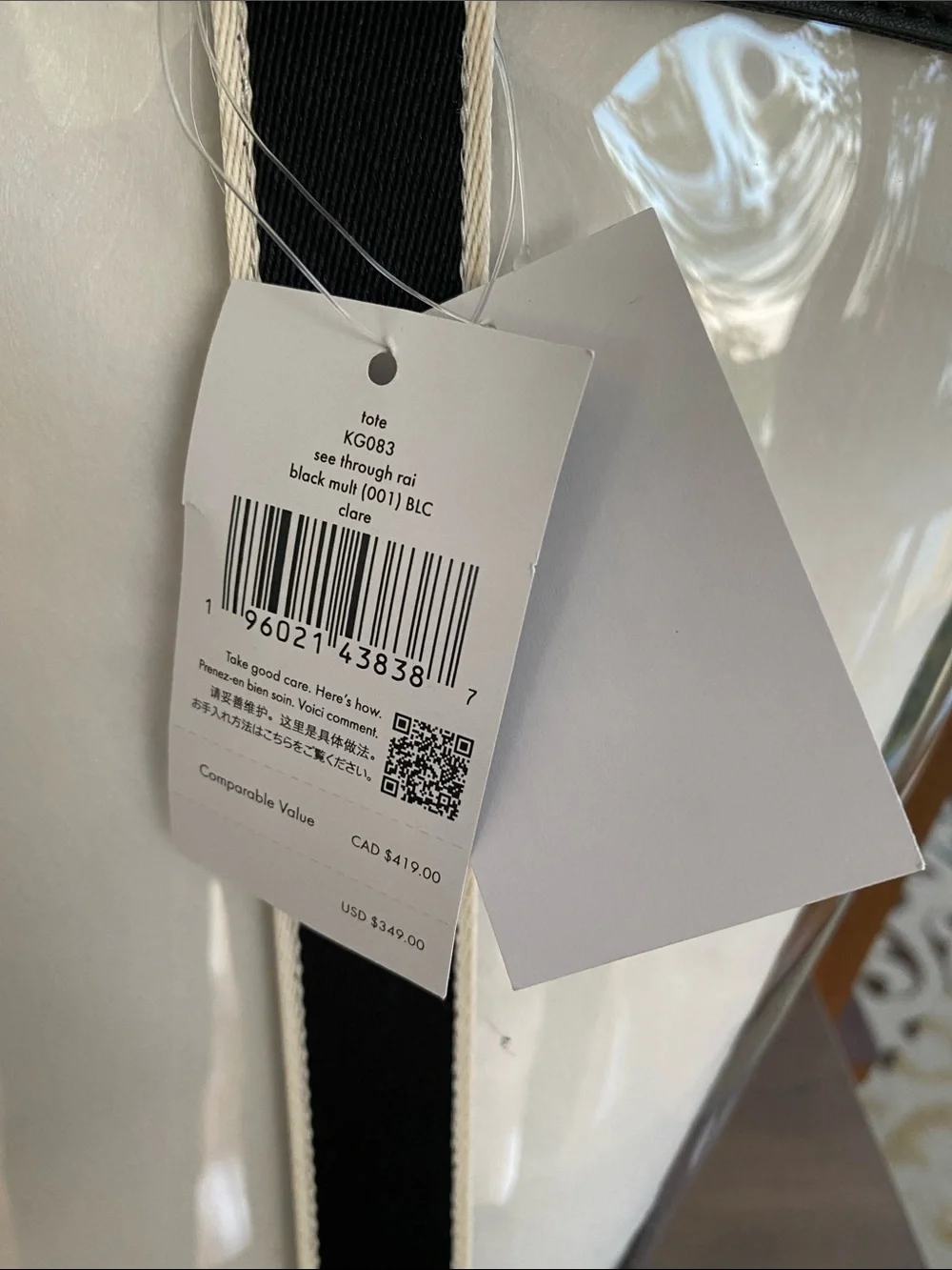 Kate Spade New York Clear Tote With White & Black Polka Dot Pouch &  dusty